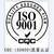 枣庄市ISO16949详细介绍缩略图1