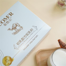 较好的骆驼奶粉牌子 新疆驼奶品牌缩略图