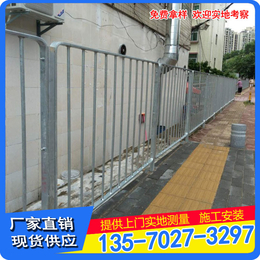 市政护栏定制厂家 广州道路隔离栏马路围栏批发价