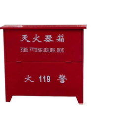 消防器材工程-金寨消防器材-荣光商贸一站式服务(多图)