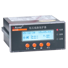 ALP200-<em>160</em>线路保护80-<em>160</em>A额度电流过压监测