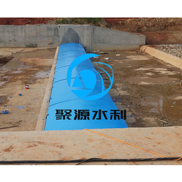 福州液压坝-安徽聚源-来图设计-液压翻板坝