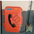 防水调度电话机应急噪电话机壁挂式扩音电话机缩略图4