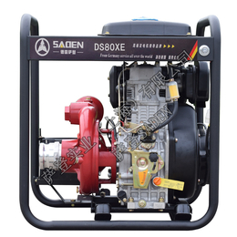萨登3寸小型柴油自吸清水泵农用电启动