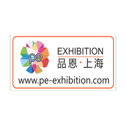 越南实验室技术研讨会及展览会