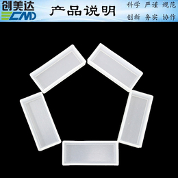 湛江加工定做硅胶零件支持来图来样定制安徽省取暖器小型凹封水垫