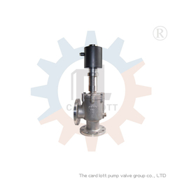 供应进口超高温电磁阀  美国卡洛特中国总代理
