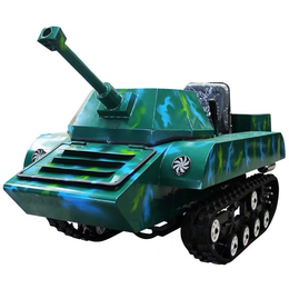 品质货源批发价 越野坦克车 大型坦克车 厂家