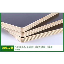 pvc刀模板规格-pvc刀模板-临沂国栋板材厂