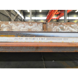 S55C钢板舞钢生产供应及成分性能分析