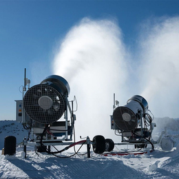 大型国产造雪机供电功率 人工造雪机造雪覆盖面积 滑雪场设施 