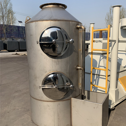硕玛饲料厂臭气处理设备水喷淋塔UV光解除臭设备