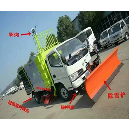 吸扫式扫路车-湖北宏宇-吸扫式扫路车报价