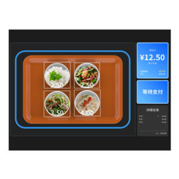 戈子科技 智慧食堂 视觉餐饮结算 餐饮视觉识别结算系统