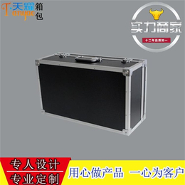 天耀箱包(图)-铝合金工具箱厂家-铝合金工具箱