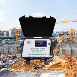 建设施工便携式扬尘联网在线监测仪 自带大容量锂电池供电