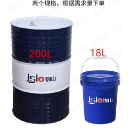 安徽冷却液绿色磨削液LK-1006不锈钢防锈乳化油