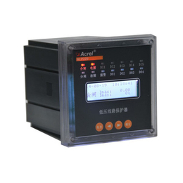 ALP220-5一路Modbus-RTU智能型低压线路保护器