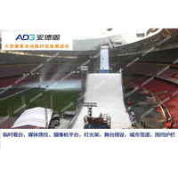 北京沸雪世界单板滑雪大跳台搭建