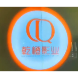 乾橙影业传媒关于长津湖项目告大众通知书缩略图