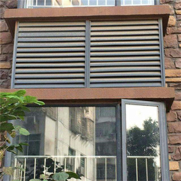 电动铝合金百叶窗-西安海州建筑-陕西铝合金百叶窗
