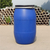 供应新佳125升法兰桶125公斤塑料桶125kg抱箍桶厂家缩略图3