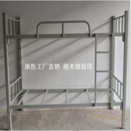 康胜工厂批发深圳员工上下铺床铁艺钢制双层方管铁床