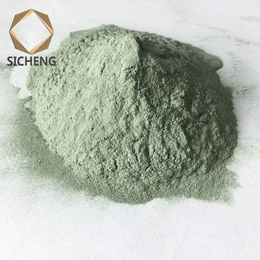绿碳化硅微粉W3.5河绿色金刚砂微粉W3.5研磨抛光粉