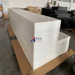 德州艾堡森高密度聚乙烯板材  阻燃高密度聚乙烯板材