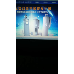 中德服务好-淮北热管空气换热器-热管空气换热器供应