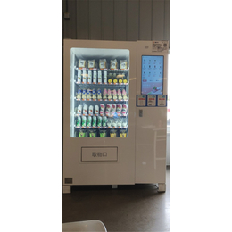 无锡新禾佳科技公司-24小时自动酸奶机报价