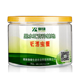 批发黑水虻虫卵-黑水虻虫卵-湖南御雄