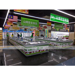 浙江出口超市冷柜大型超商冷柜