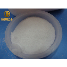 食品级硫suan胍基丁胺 98含量原料厂家  可提供样品