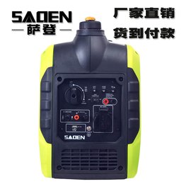 萨登DS8000JQD便携式汽油发电机公司备用