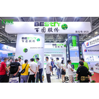 2022深圳国际均热板展览会|深圳散热型材展览会