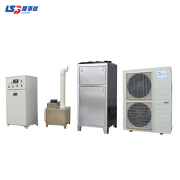 上海路达 LDWS-70型恒温恒湿养护控制仪 喷雾养护室