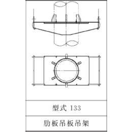 江苏风管支吊架-华能管道-风管支吊架价格