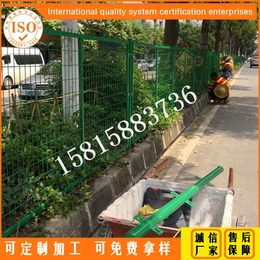 清远市区道路绿化带隔离栏款式 广州护栏网厂家