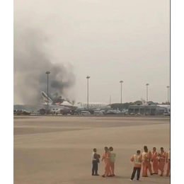 上海浦东机场一架飞机起火现场令不锈钢螺旋板换热器厂揪心　