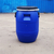 供应新佳塑业50公斤法兰桶50升塑料桶500Kg抱箍桶厂家缩略图1