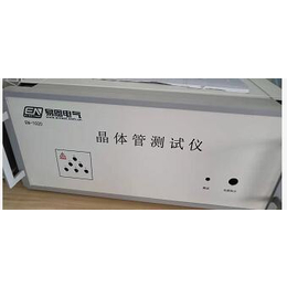 易恩电气晶闸管动态参数测试系统EN-DBC-21