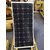 供应太阳能软性车顶充电板 太阳能板折叠包 太阳能滴胶板缩略图1