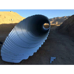  贝尔克钢波纹涵管厂家现货供应 直径4米金属波纹管涵   
