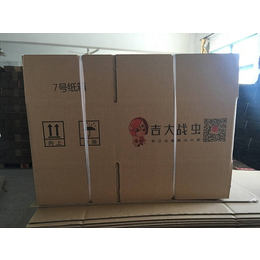 南京纸箱包装-乐业包装-纸箱包装厂家