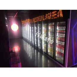郑州分体机酒水展示柜后补式冷藏柜步入式冰柜厂家