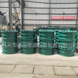 DN150 柔性防水套管  巩义防水套管生产厂家