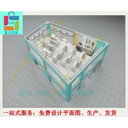 上海诺米货架十元店创业管理道具厂家全国发货