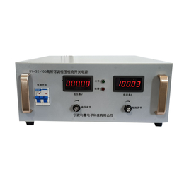 宁波利鑫电子BY-32-200高频可调恒压恒流开关电源