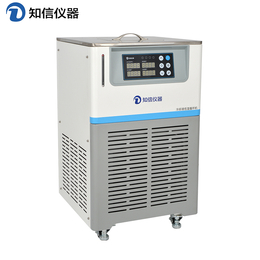 供应生产厂家是知信冷水机开口10D型
